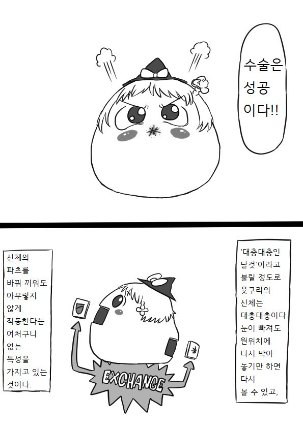 04.jpg