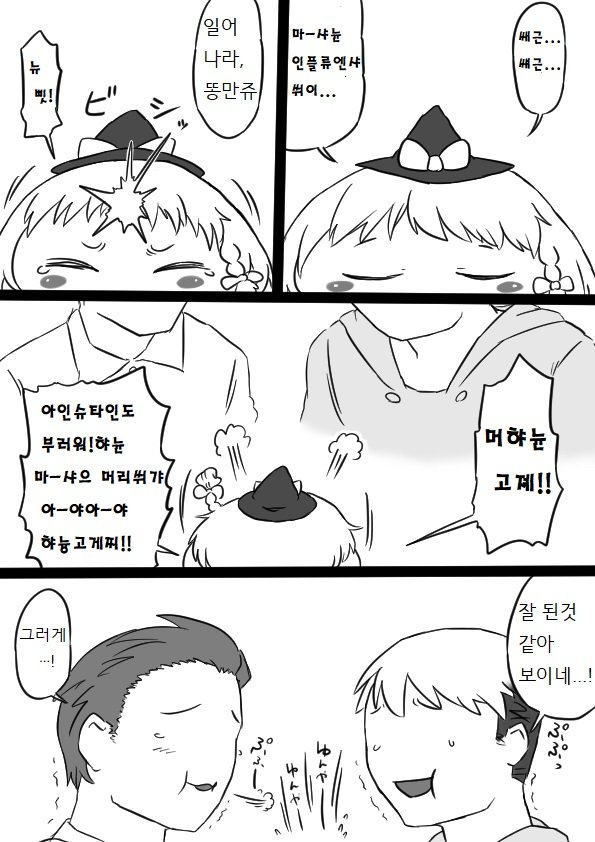 03.jpg
