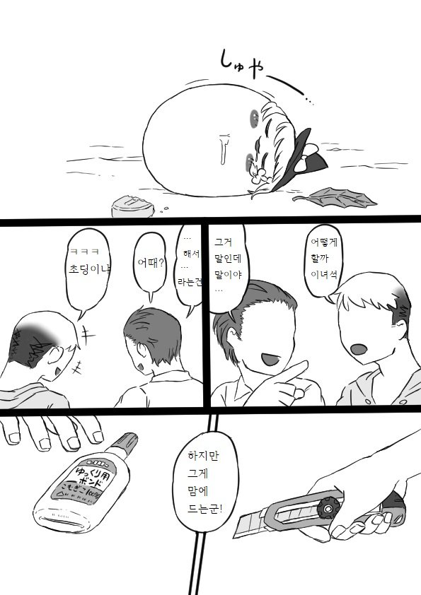 02.jpg