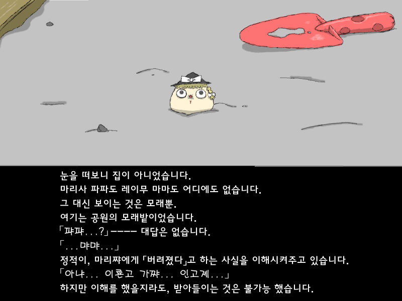 07.png