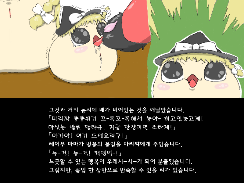 02.png