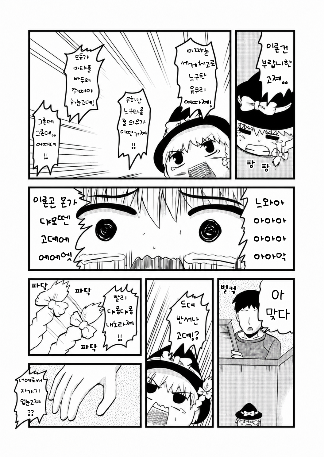 무제397.png