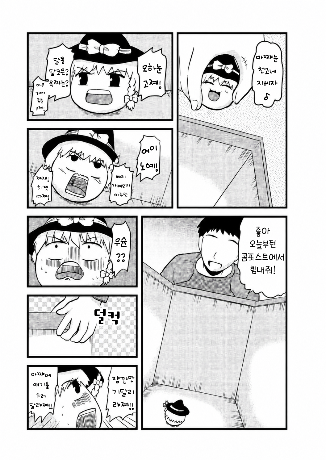 무제396.png
