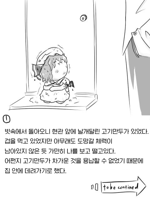 19099526_p0.png