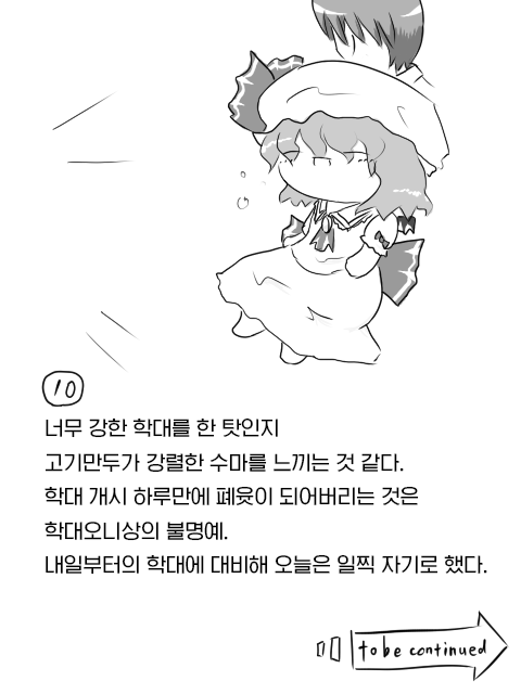 19099526_p9.png