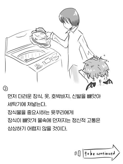 19099526_p1.png
