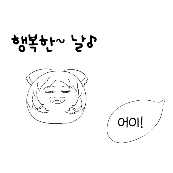 무제162.png