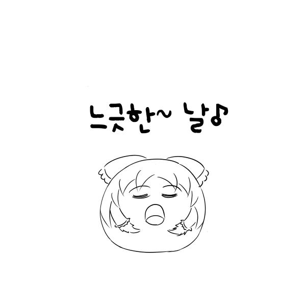 무제160.png