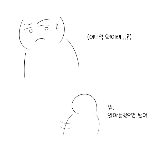 무제173.png