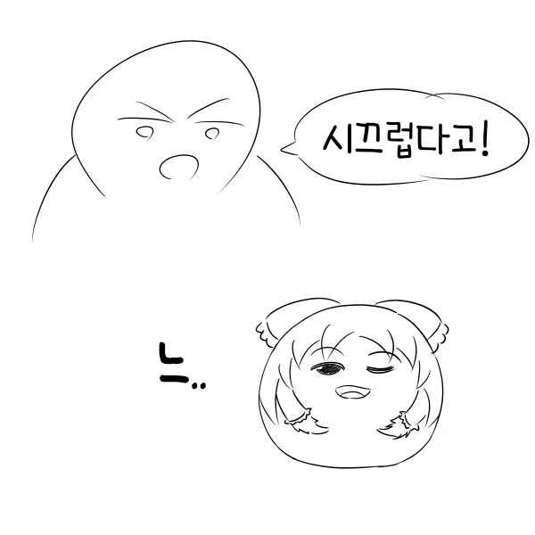 무제163.png