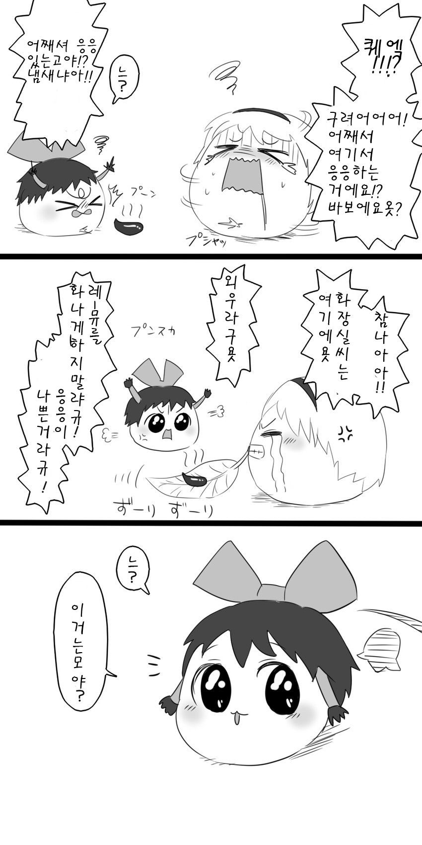 7.png