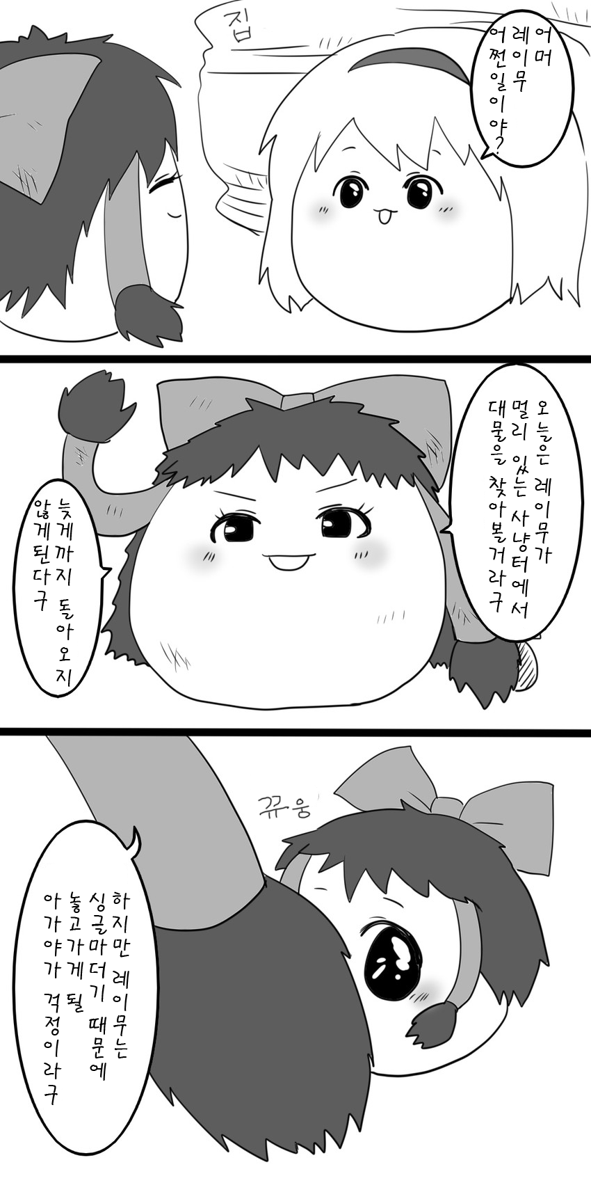 2.png