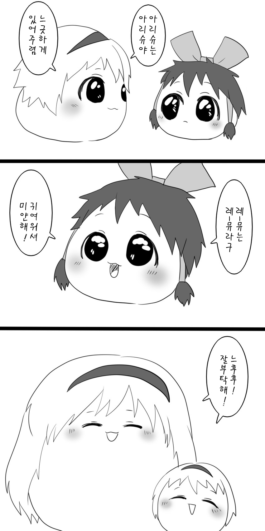 4.png