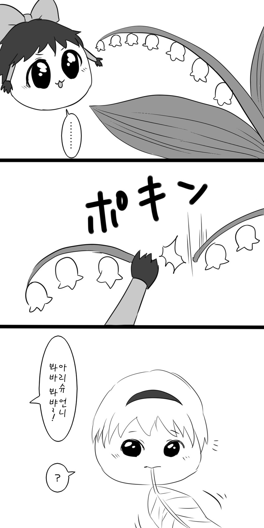 8.png