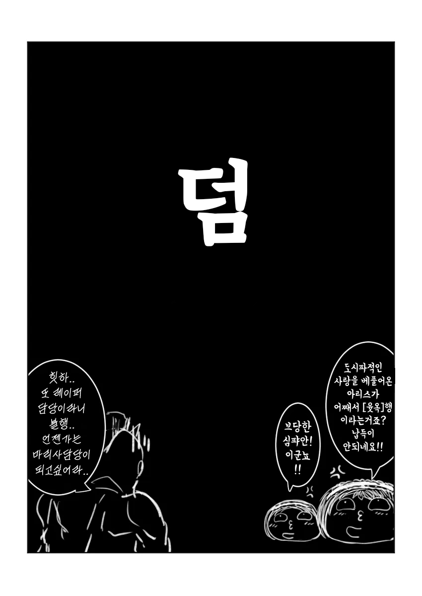 무제257.png