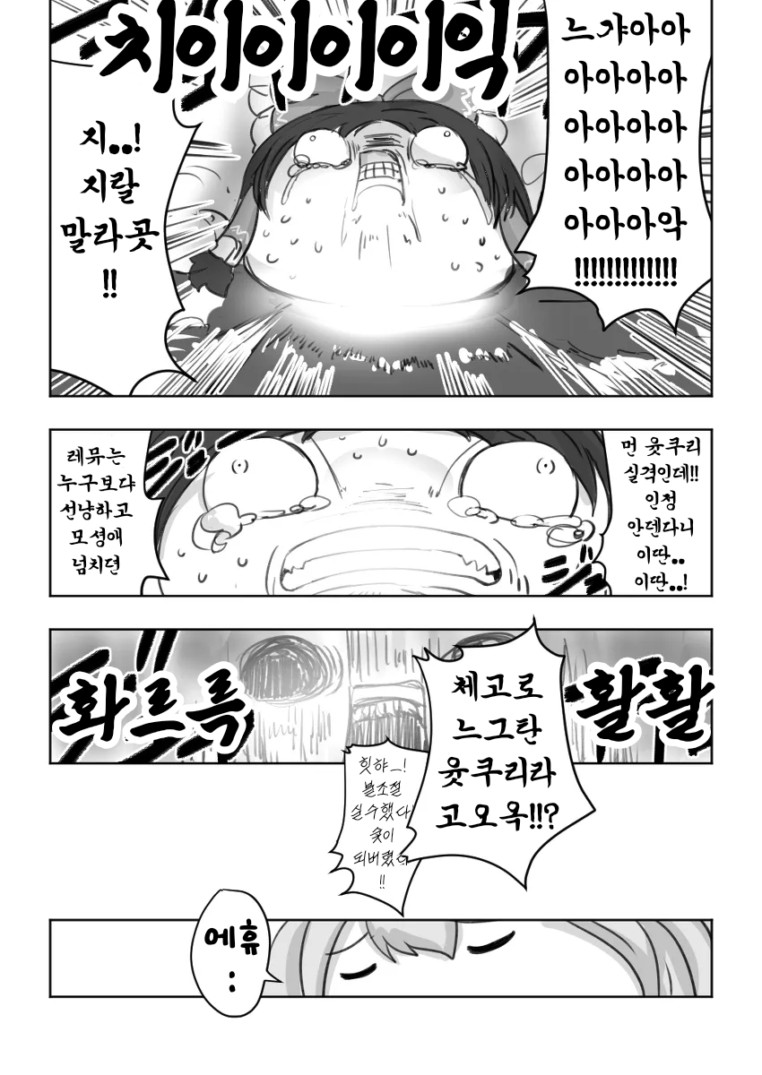 무제255.png