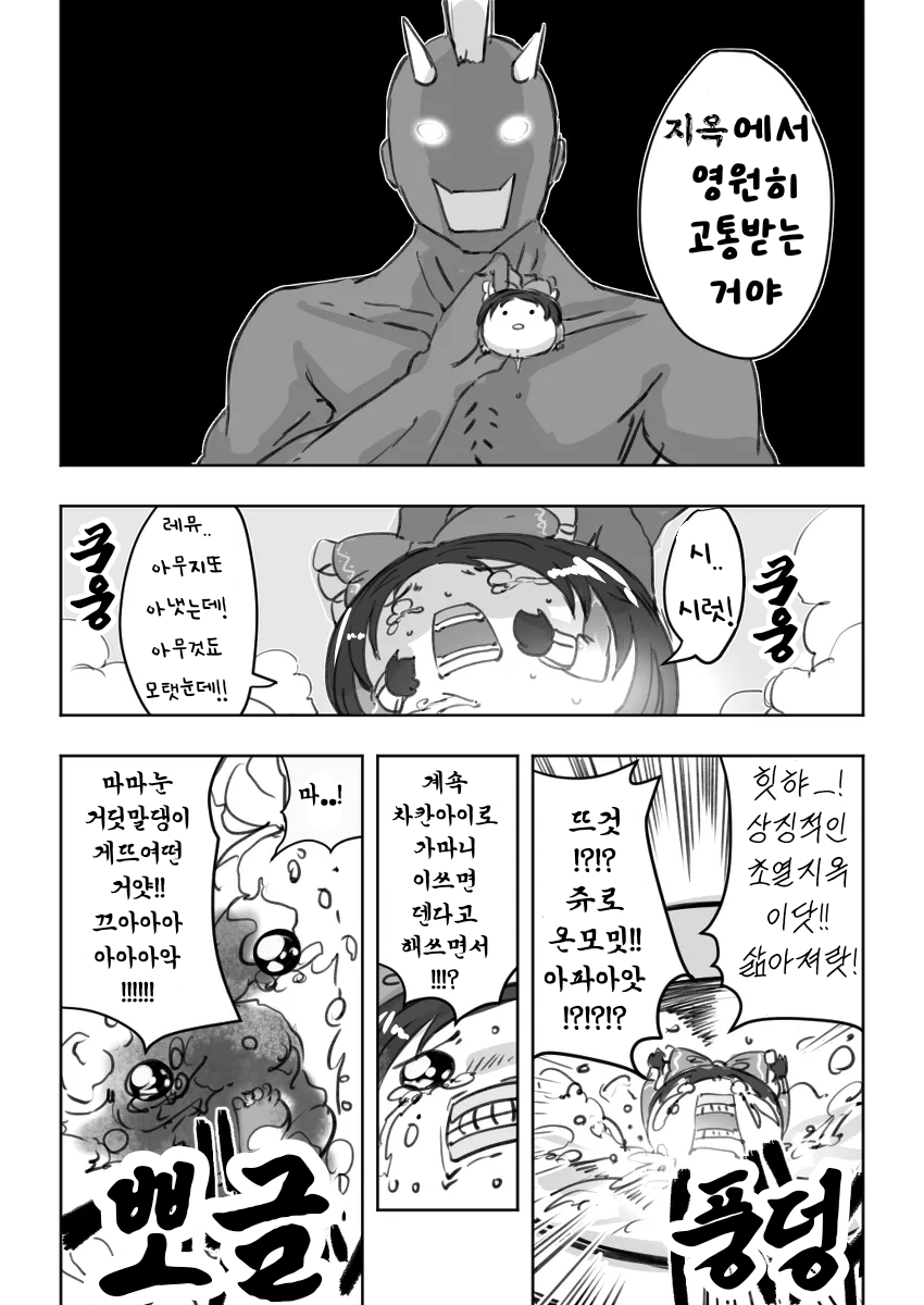 무제253 (1).png