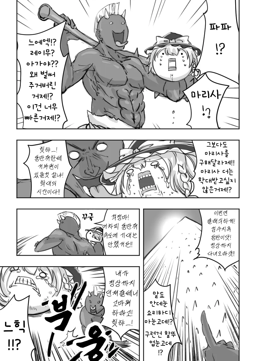 무제247 (1).png