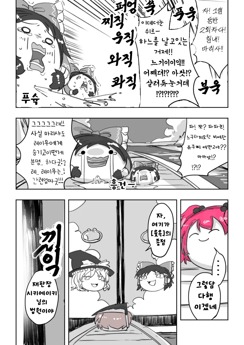 무제250 (1).png