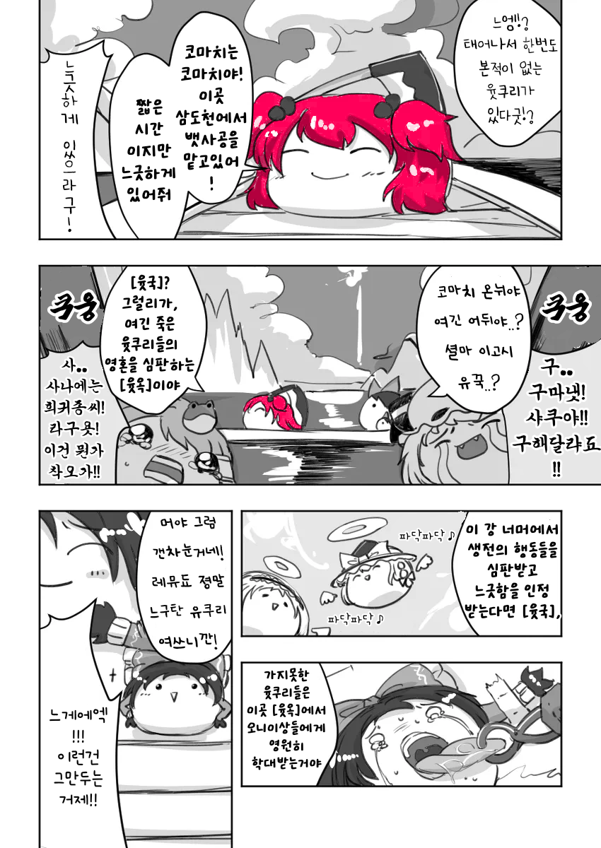 무제246 (1).png