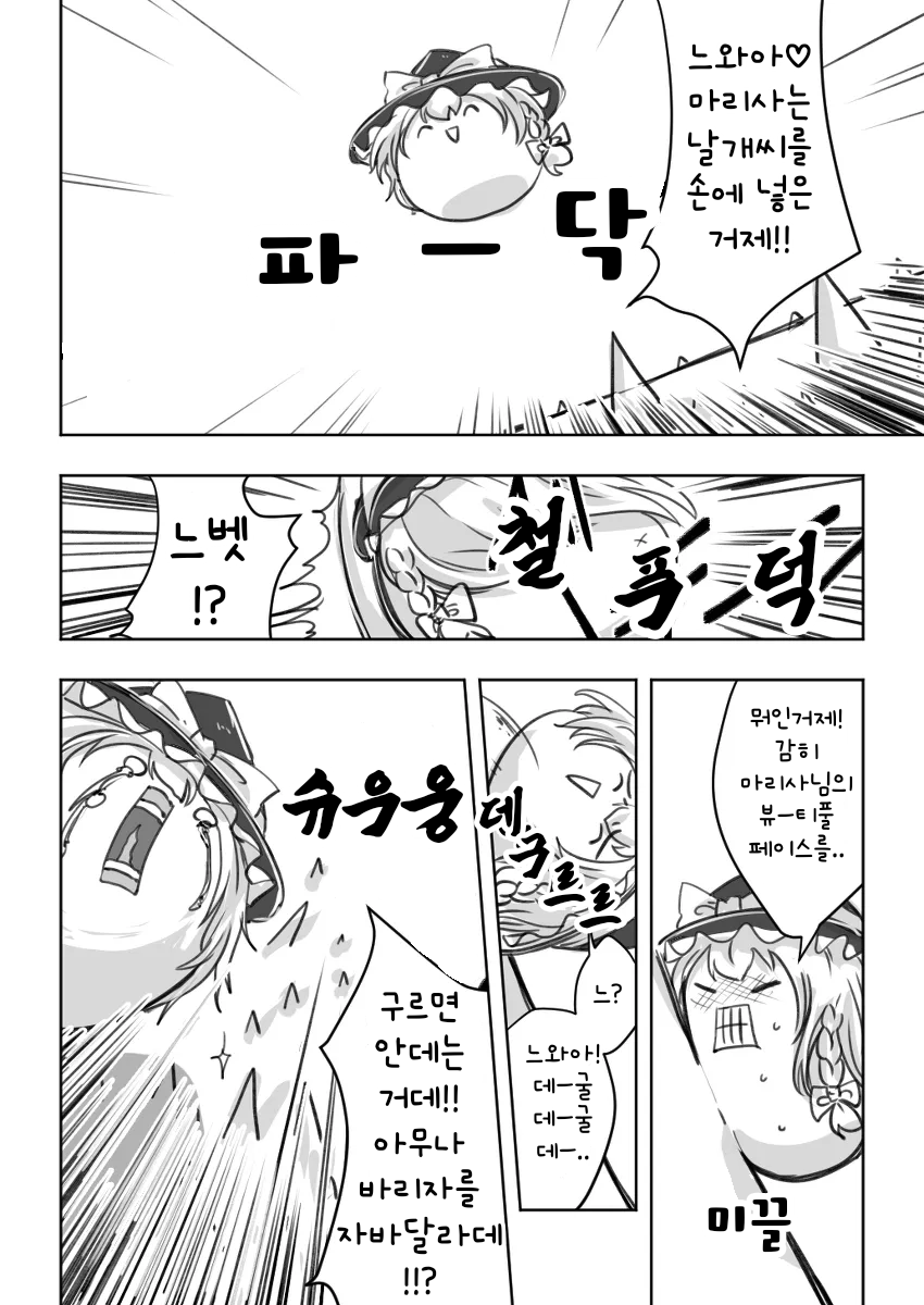 무제248 (1).png