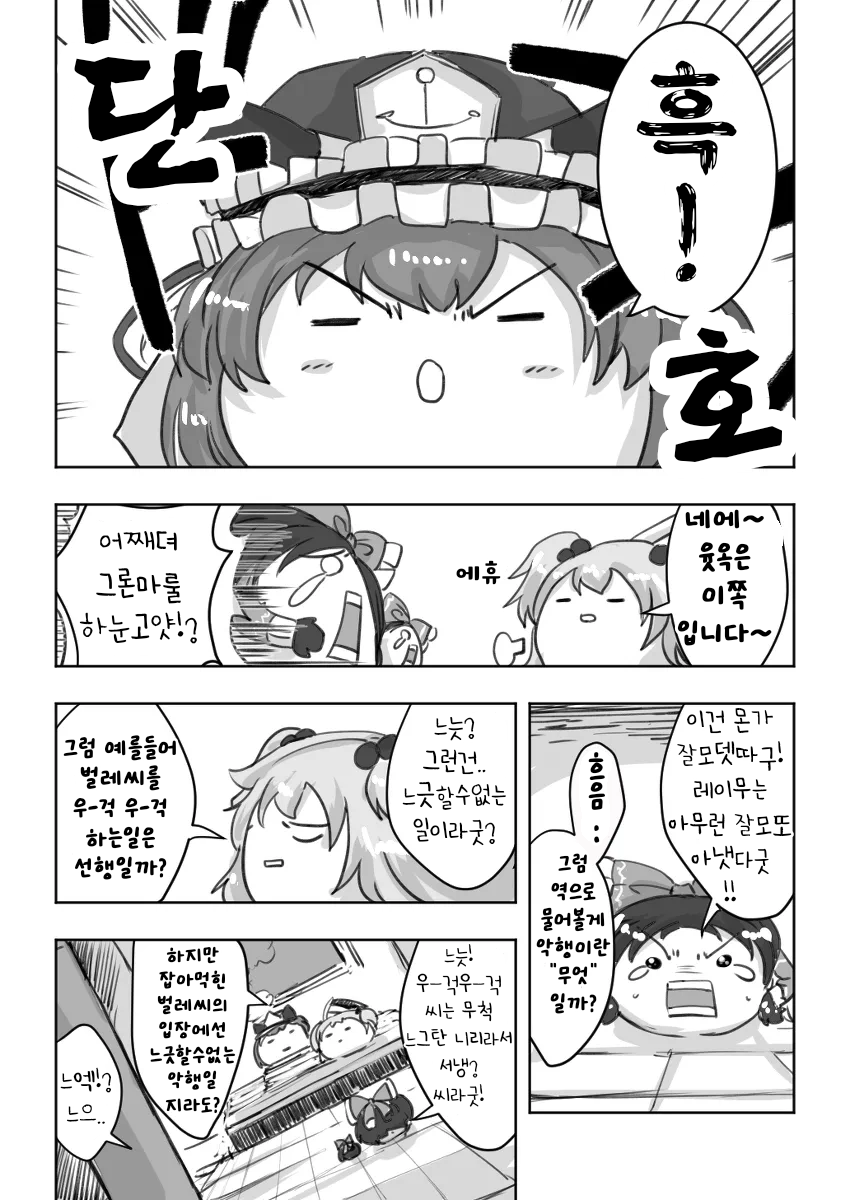무제251 (1).png