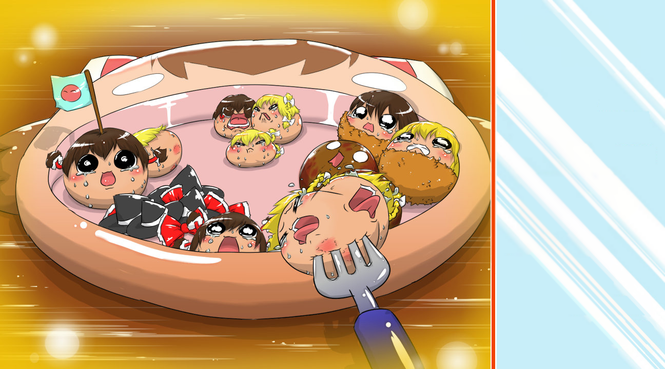 대패질 00.png