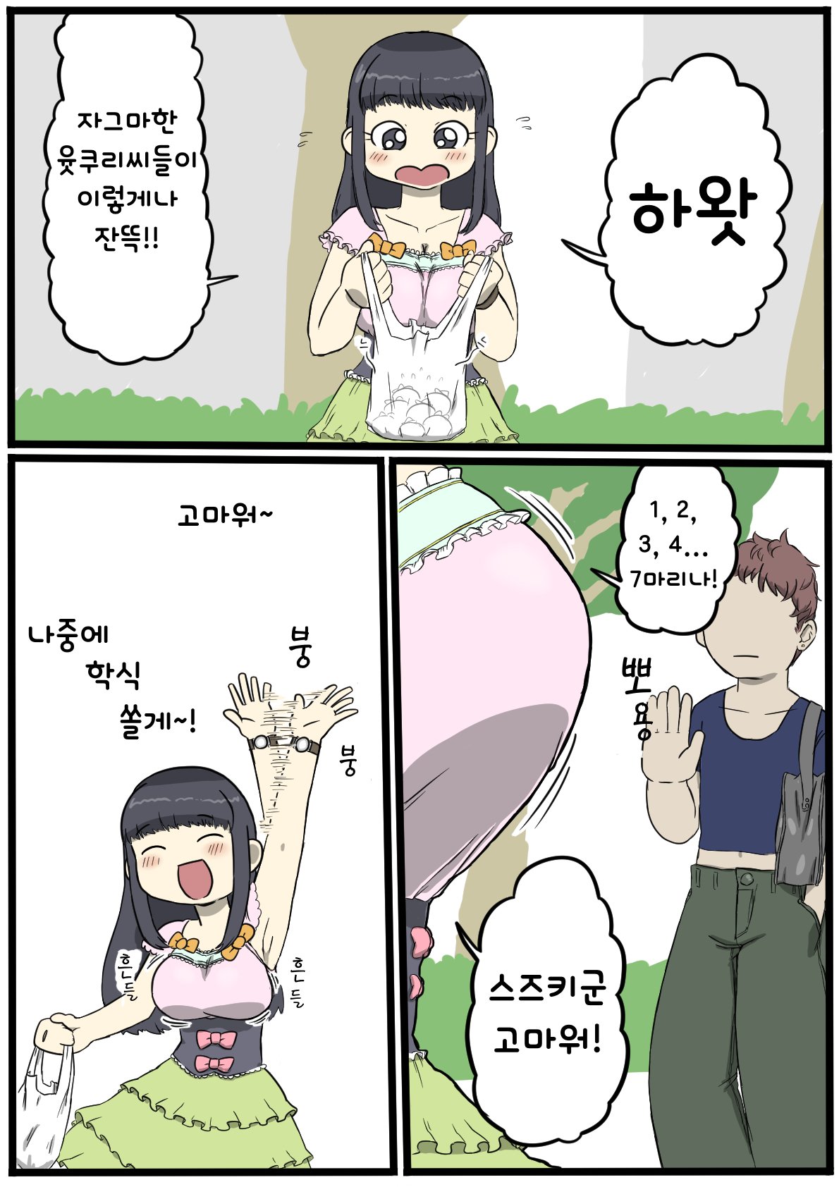 04.jpg