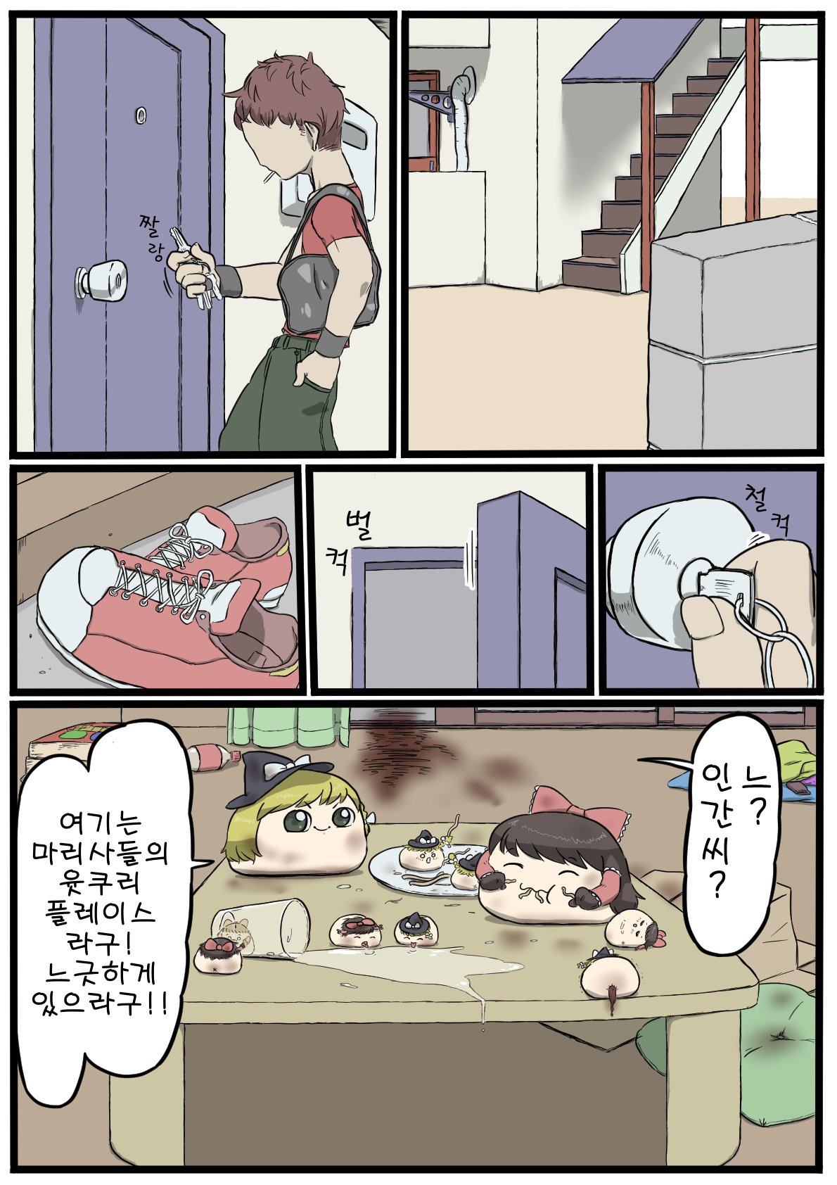 02.jpg