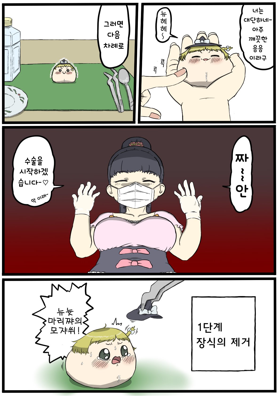08.jpg