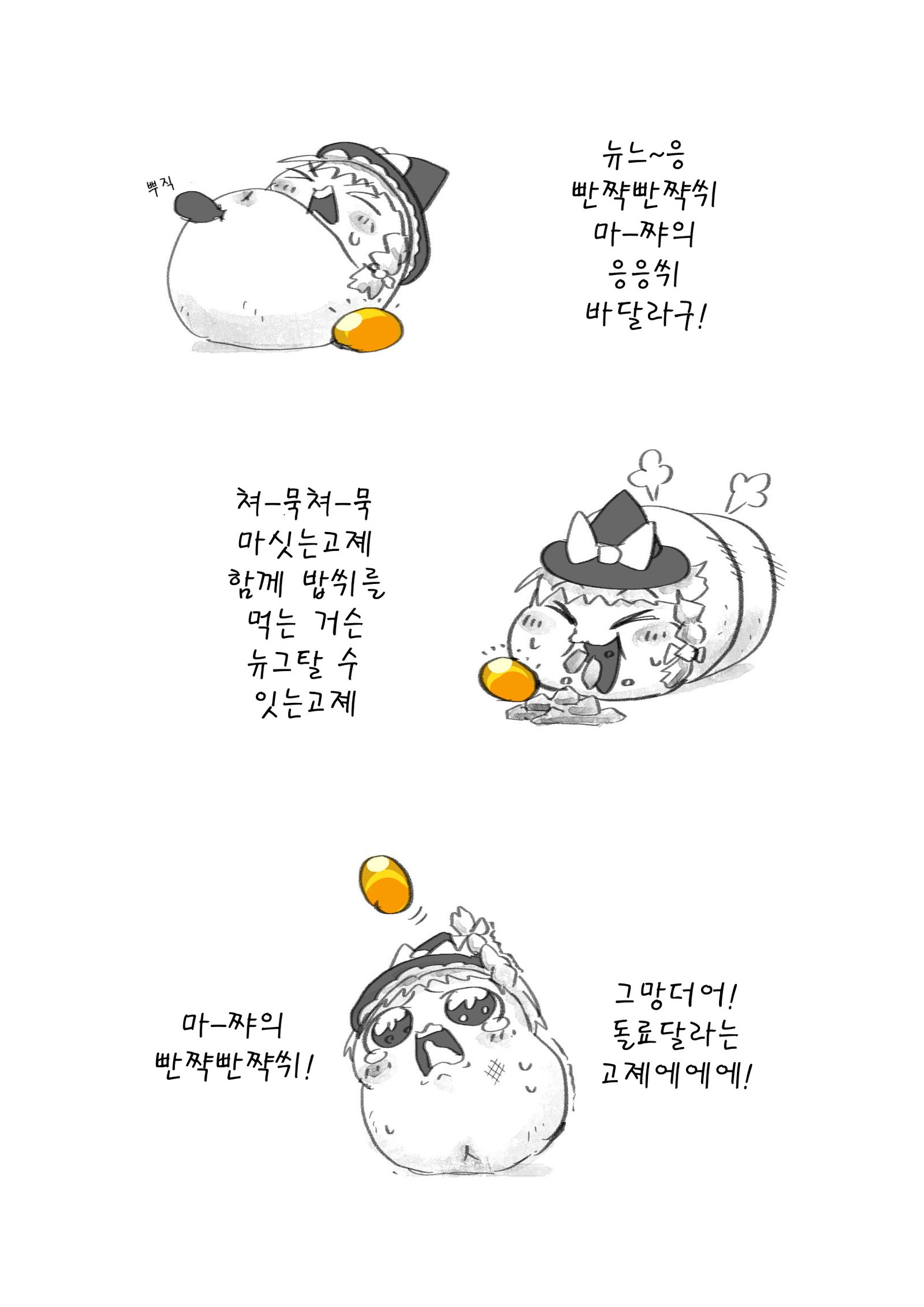 02.jpg