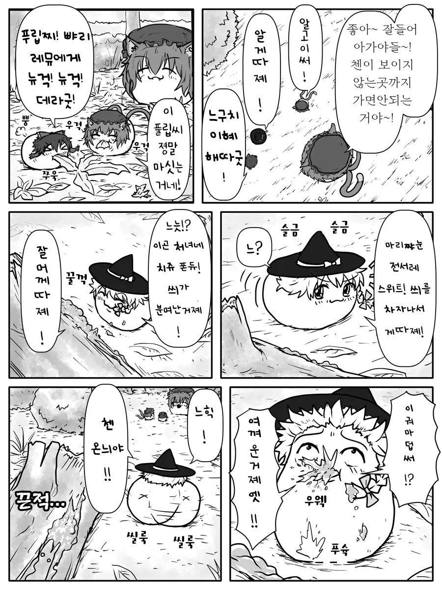 무제400.png