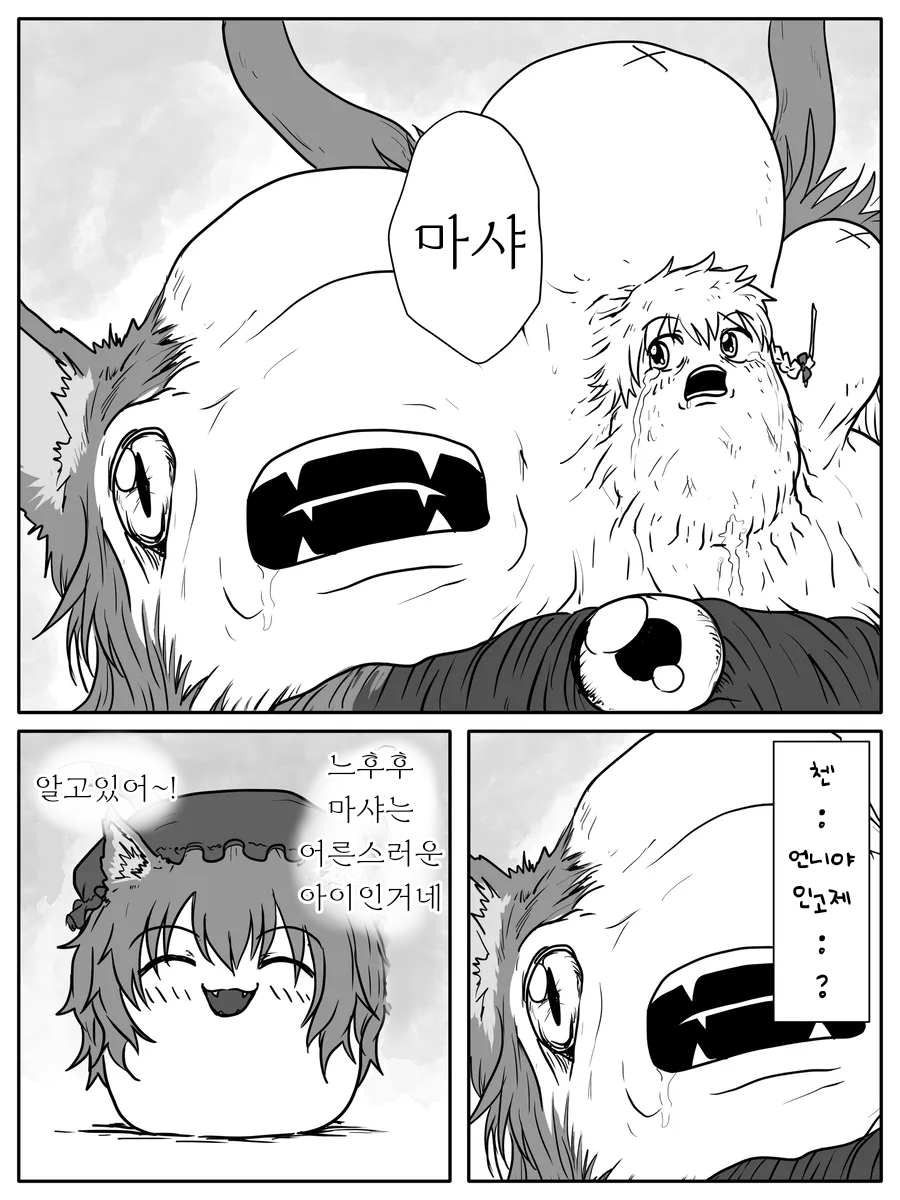 무제409.png