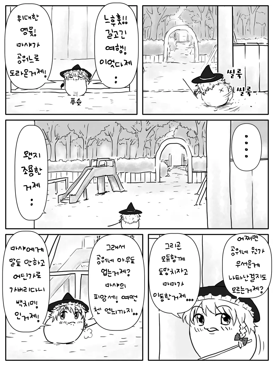 무제402.png