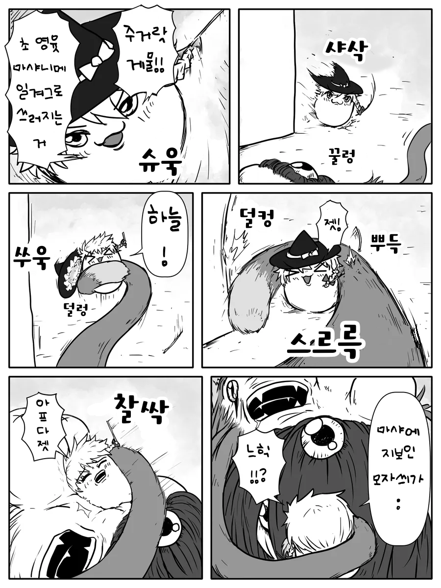무제406.png