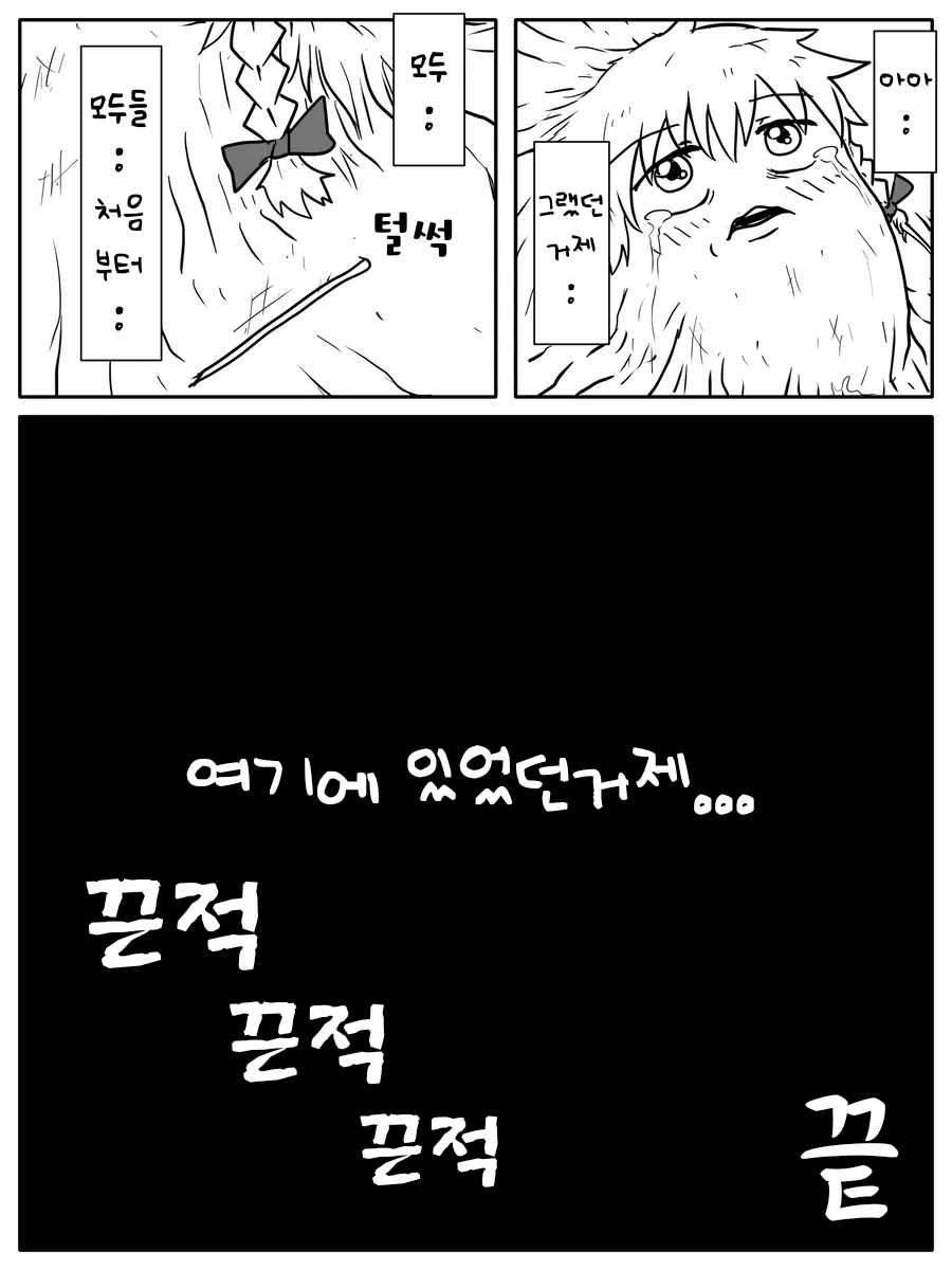 무제410.png