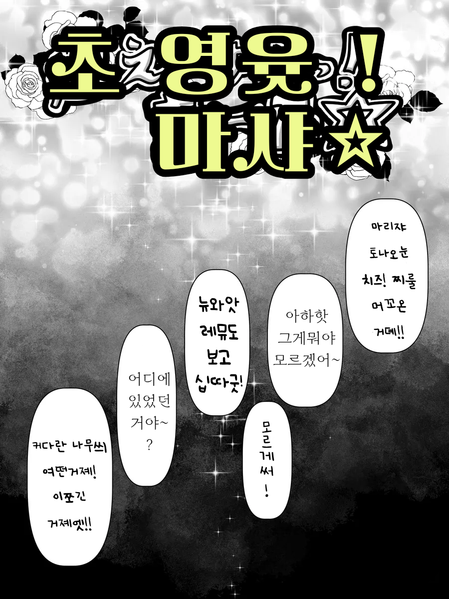 무제401.png