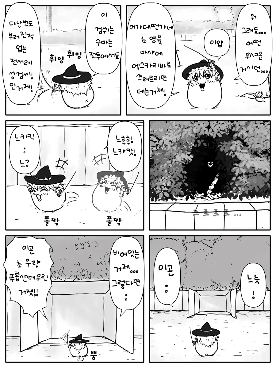 무제403.png