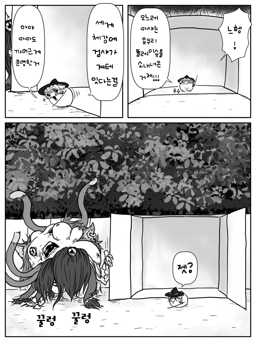 무제404.png