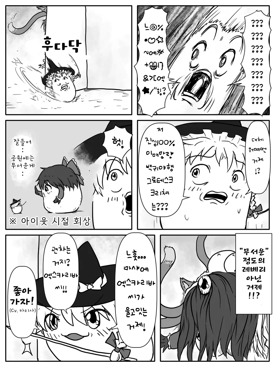 무제405_20260608135056.png