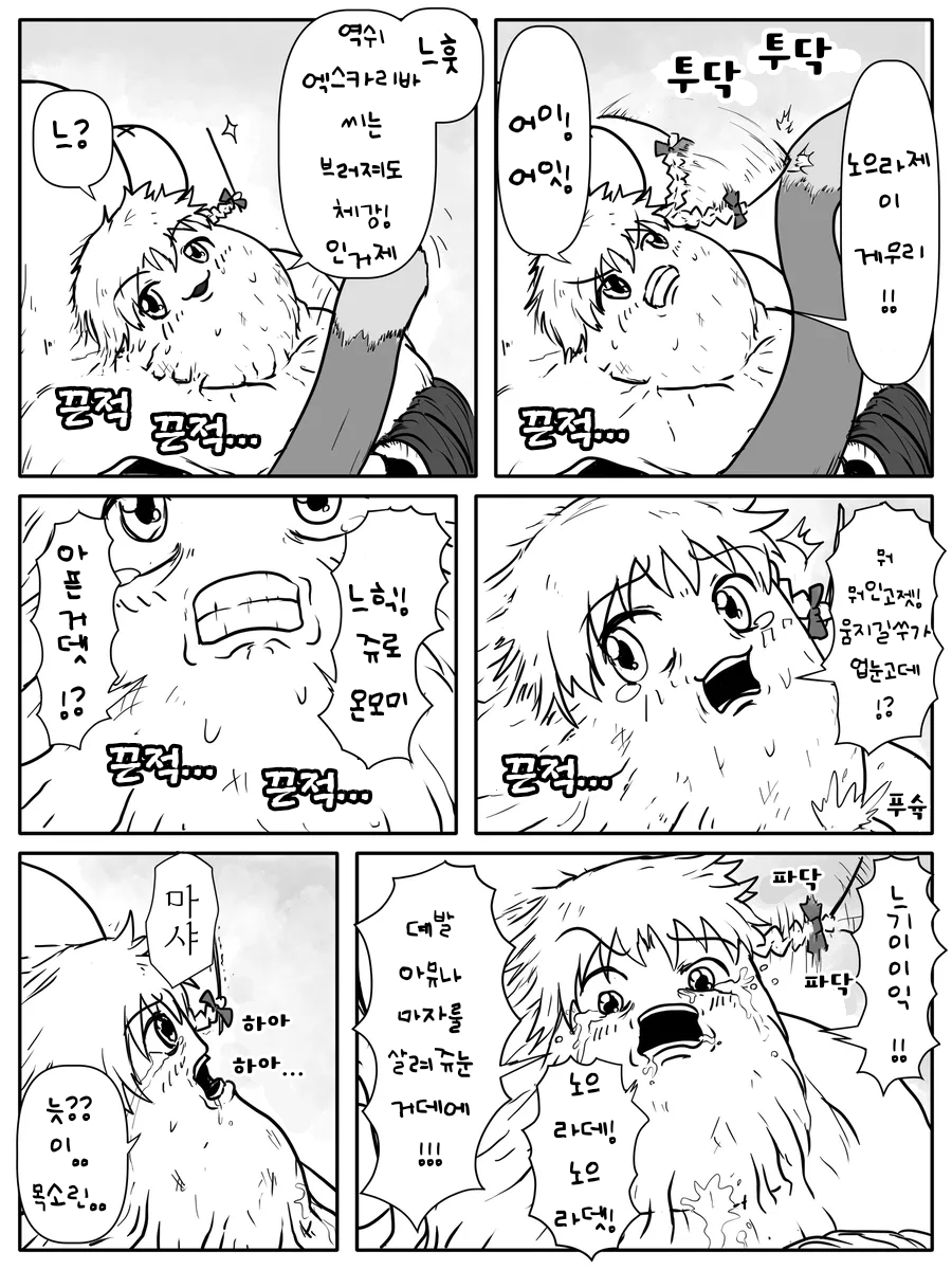 무제407.png