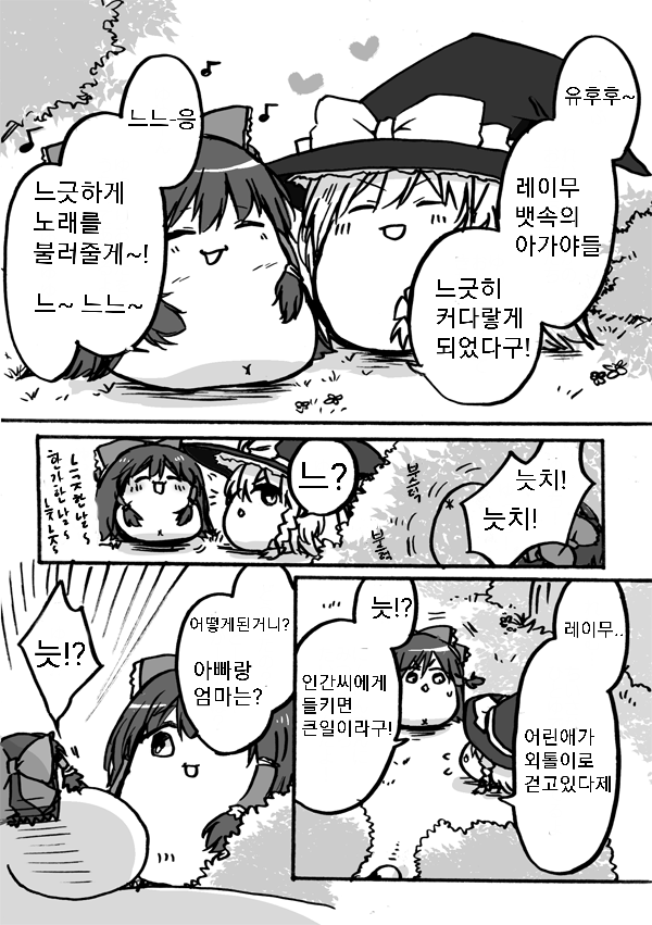 번역1.png
