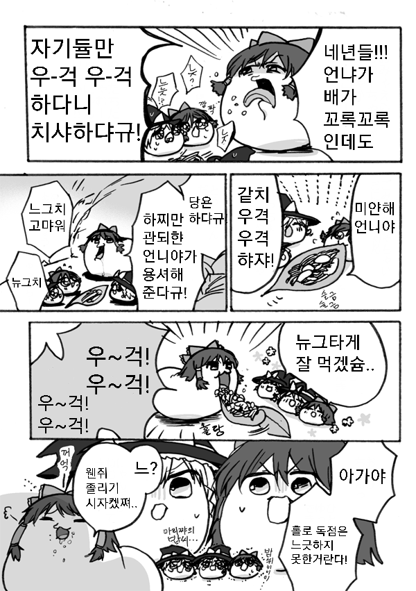 번역8.png