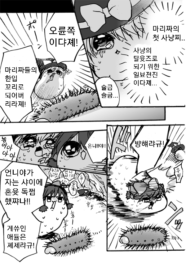 번역12.png