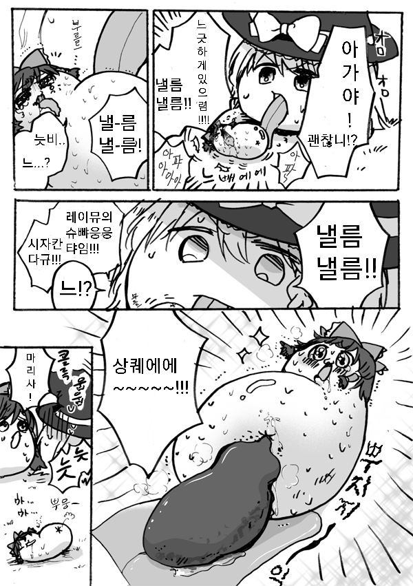 번역5.png
