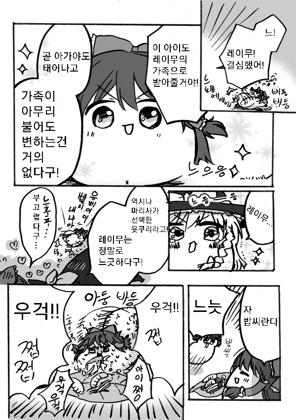 번역3.png