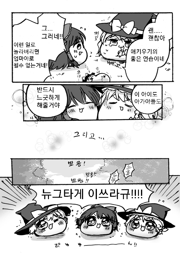 번역6.png