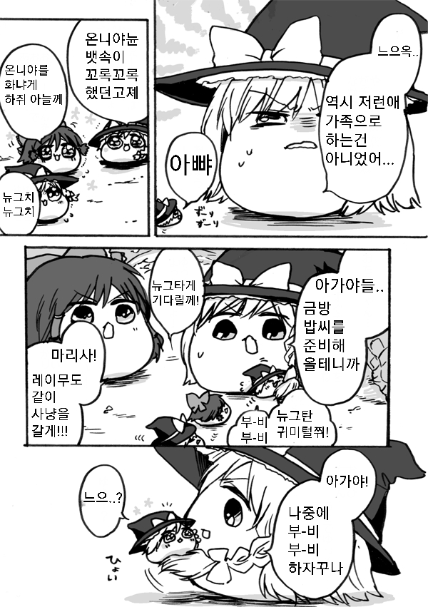 번역9.png