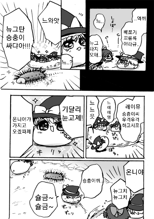 번역11.png