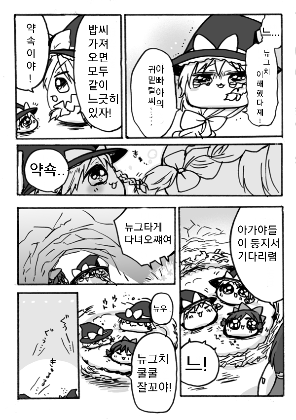 번역10.png